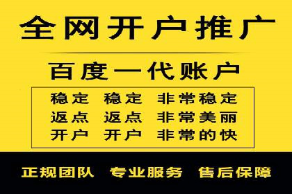 高效SEM广告投放实战技巧