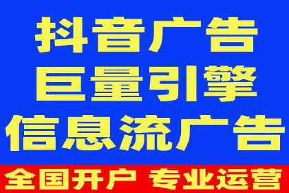百度竞价推广运营策略解析与实战案例