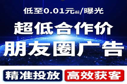 SEM推广竞价案例：助力企业品牌建设